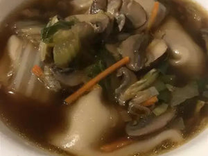 Wonton Soup without Ginger | Lotus Grill