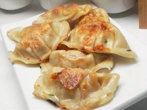 Taiwanese Dumplings | Lotus Grill