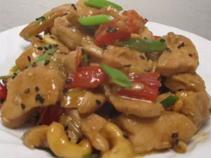 Ginger Chicken with Cashews | Lotus Grill