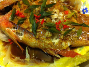 Chinese-Style Steamed Fish | Lotus Grill